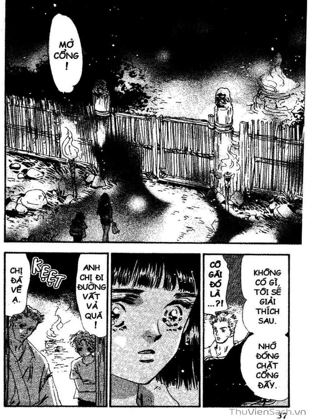 Truyện Tranh Mầm Sống - 7 Seeds trang 7