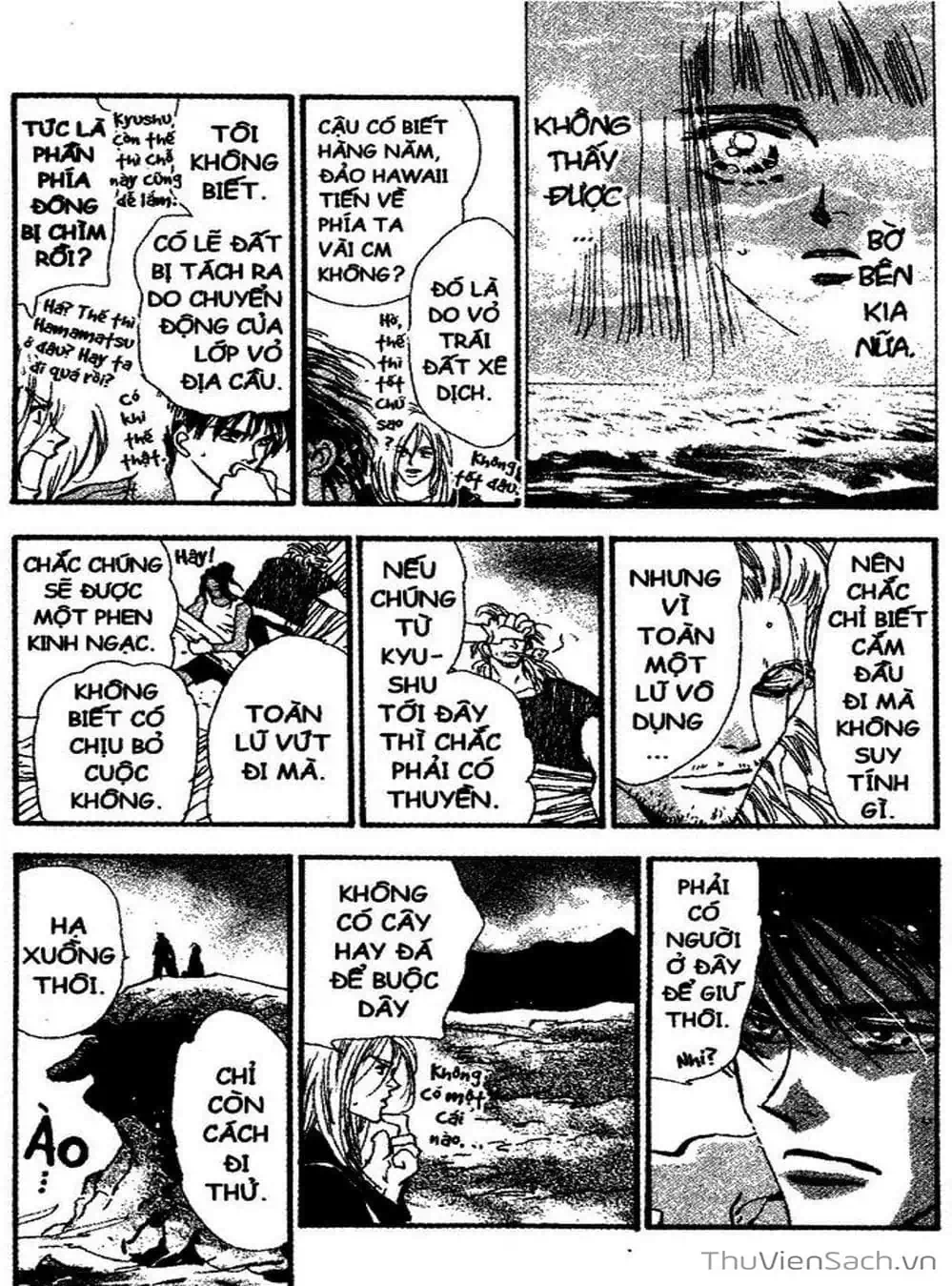 Truyện Tranh Mầm Sống - 7 Seeds trang 7