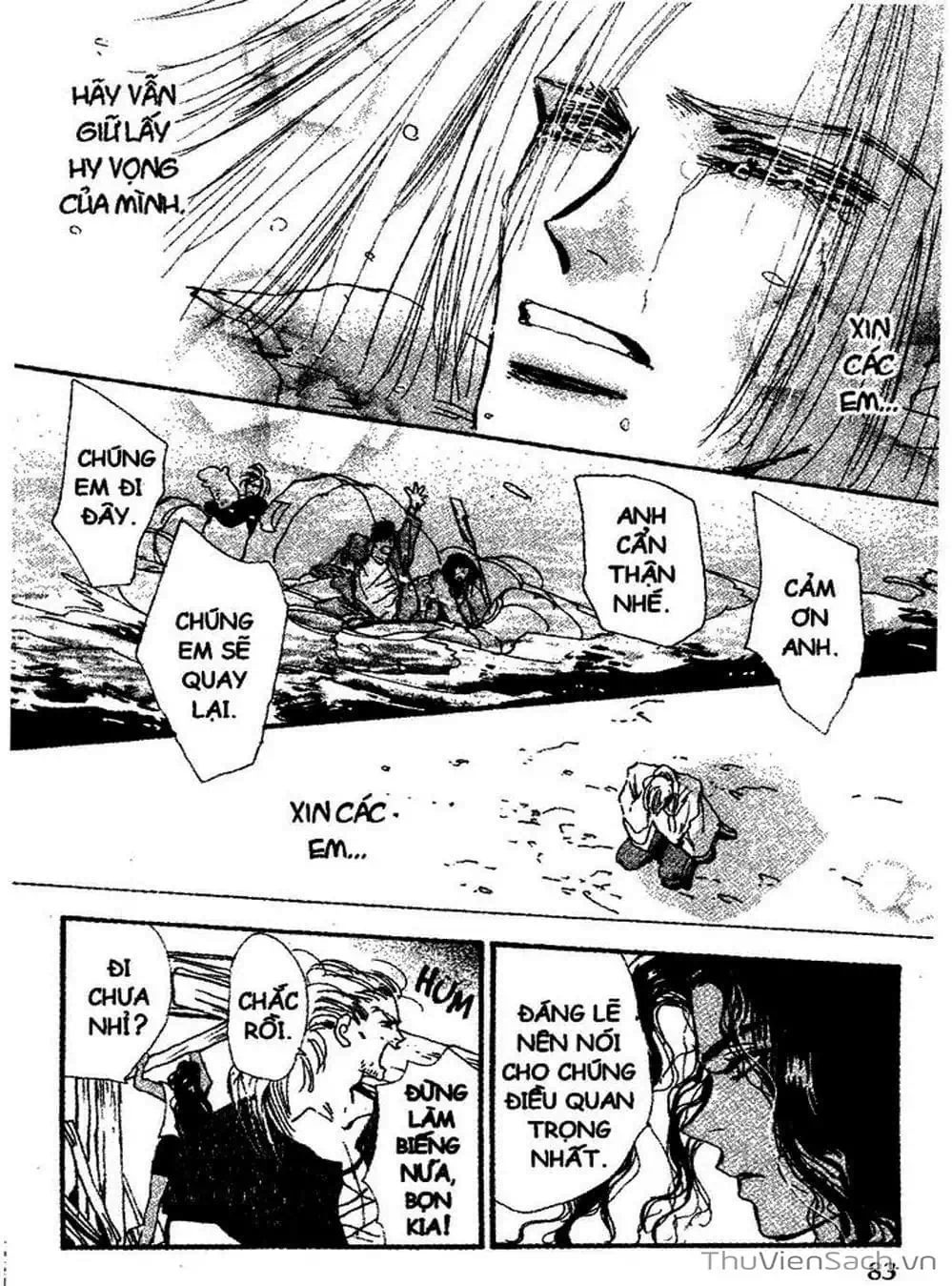 Truyện Tranh Mầm Sống - 7 Seeds trang 7