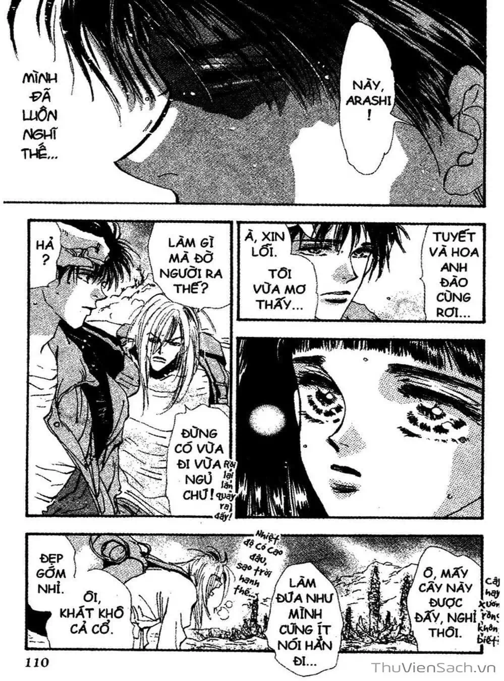 Truyện Tranh Mầm Sống - 7 Seeds trang 7