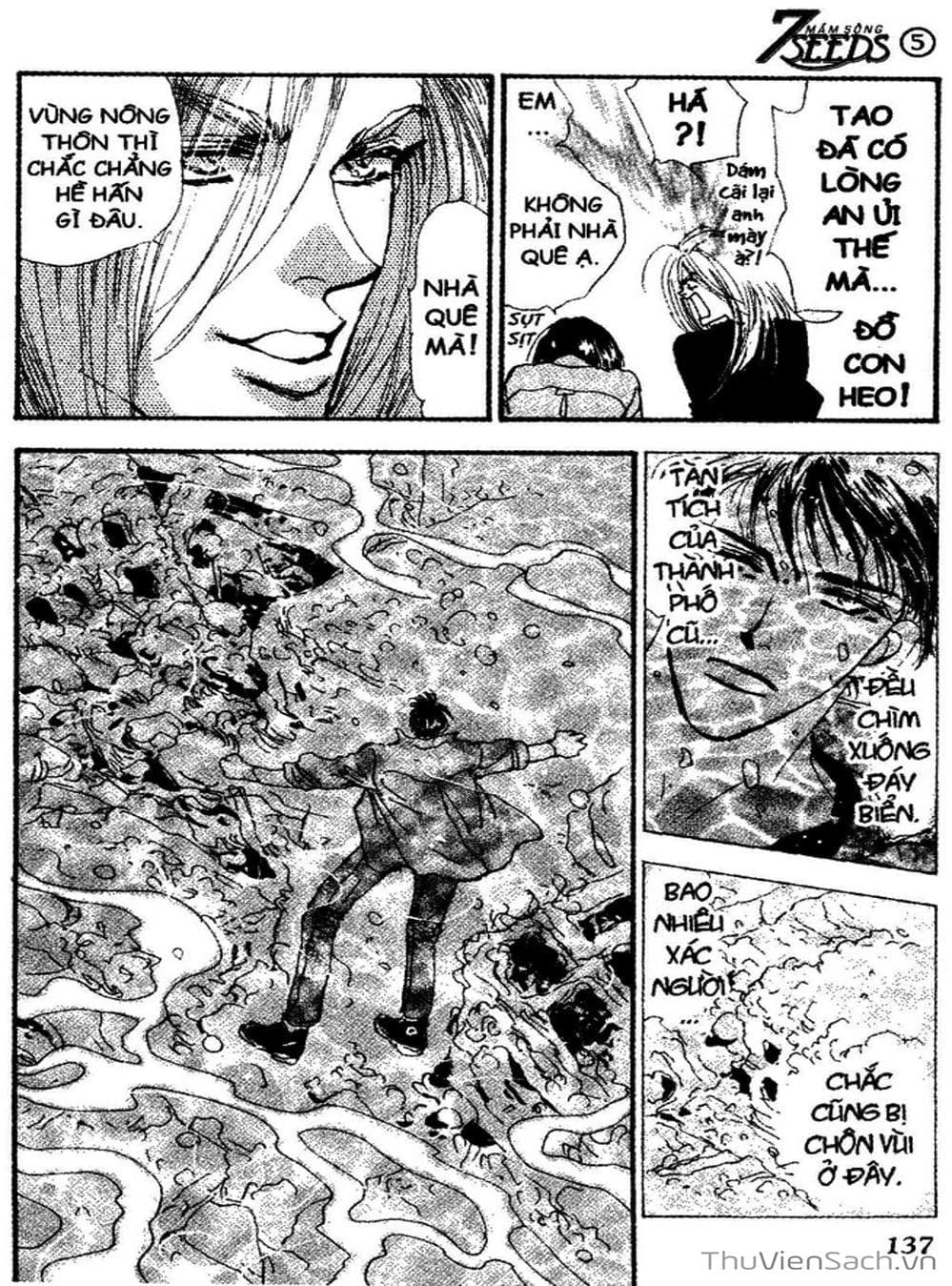 Truyện Tranh Mầm Sống - 7 Seeds trang 7