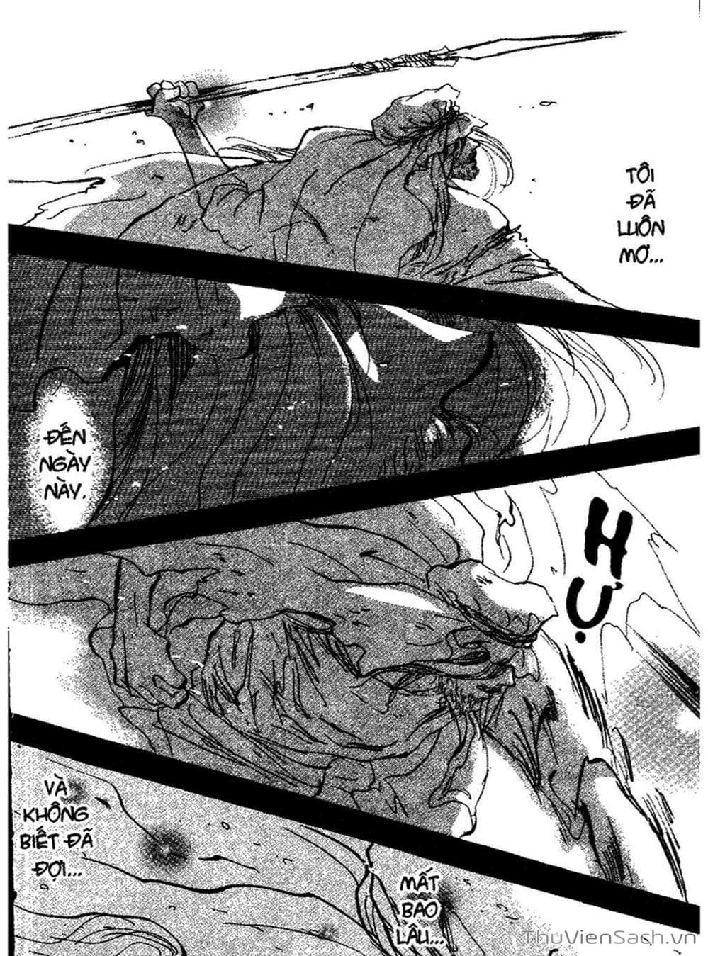 Truyện Tranh Mầm Sống - 7 Seeds trang 7