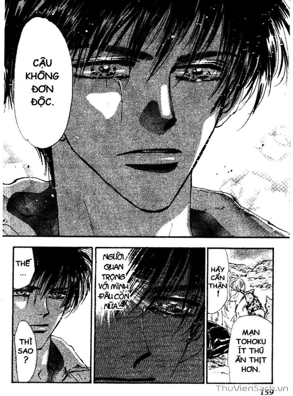 Truyện Tranh Mầm Sống - 7 Seeds trang 7