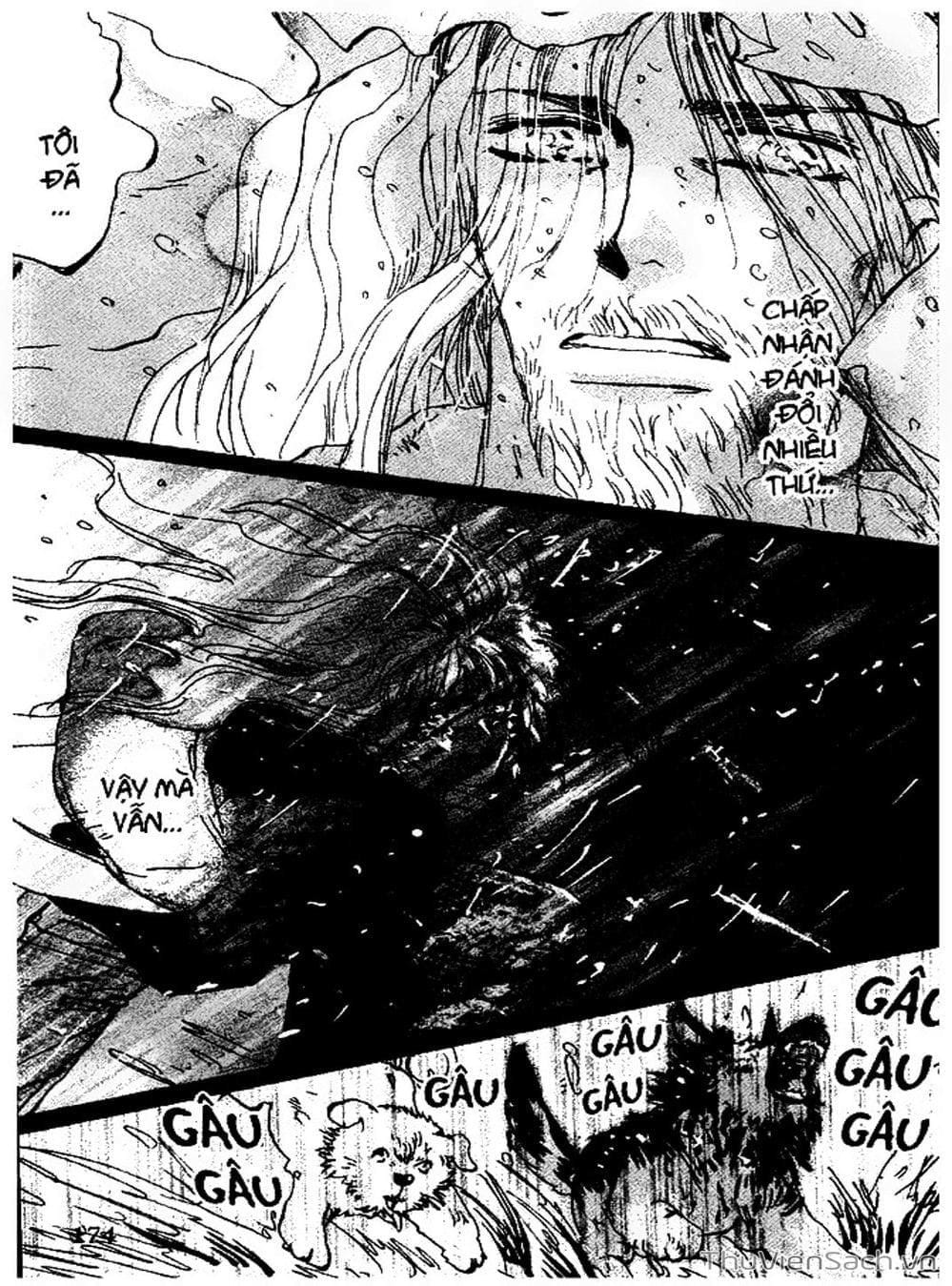 Truyện Tranh Mầm Sống - 7 Seeds trang 7