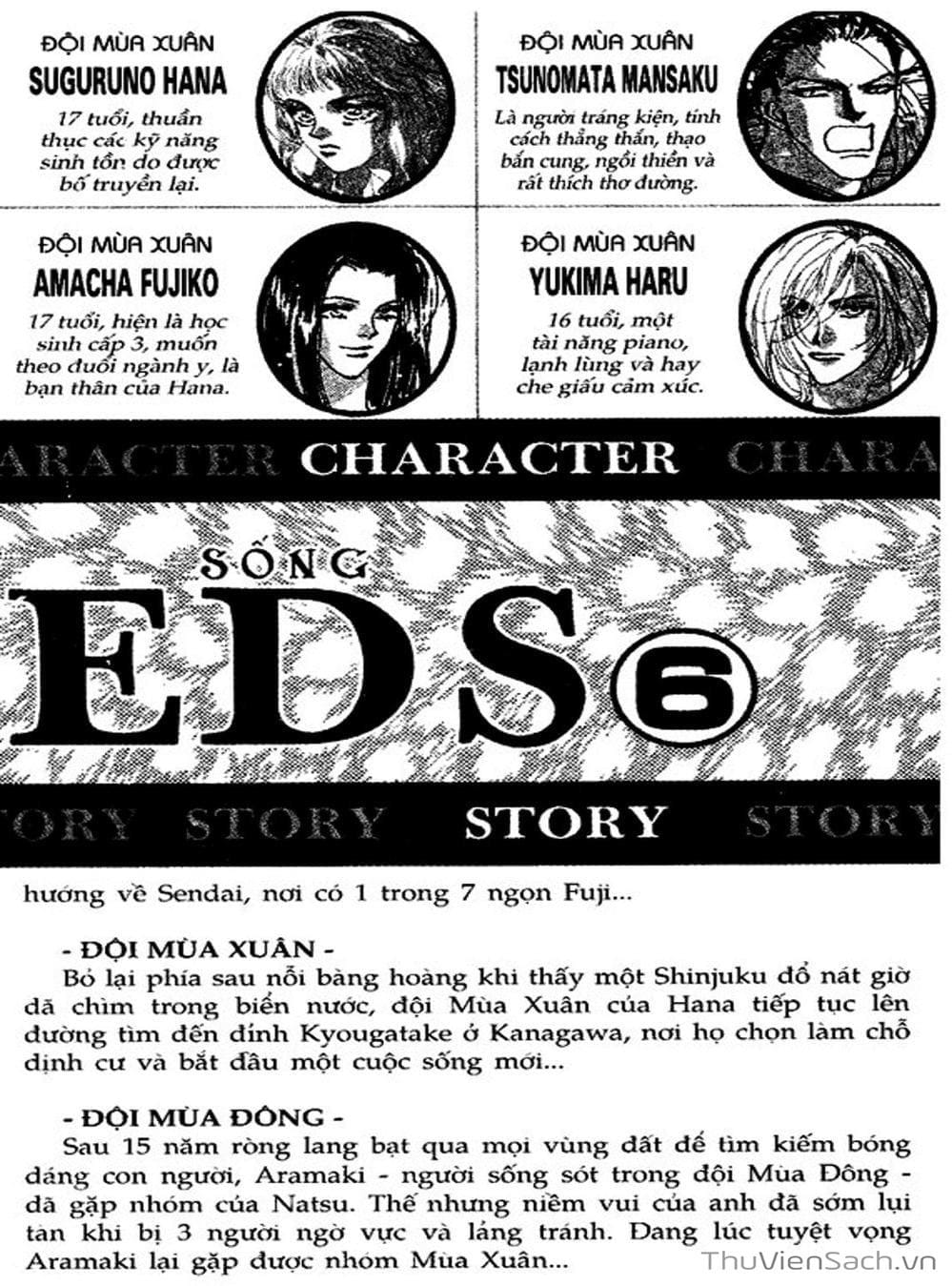 Truyện Tranh Mầm Sống - 7 Seeds trang 7