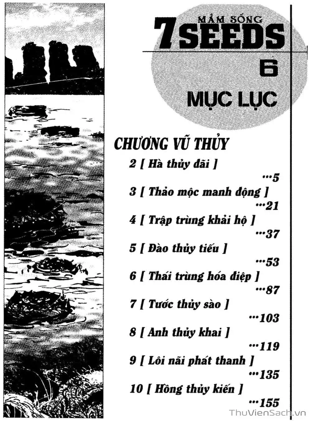 Truyện Tranh Mầm Sống - 7 Seeds trang 7