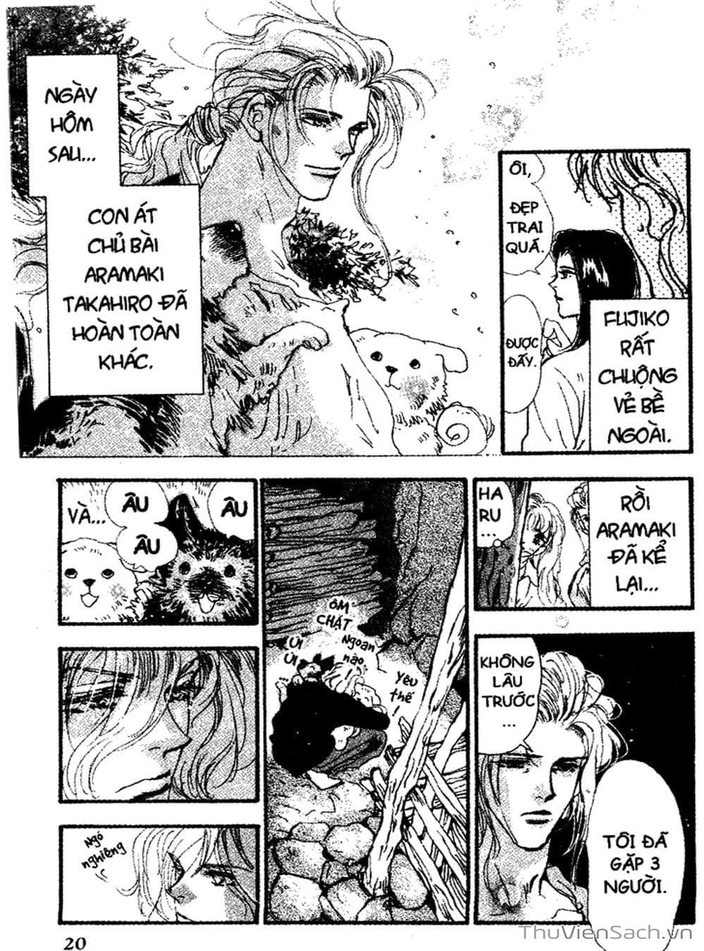 Truyện Tranh Mầm Sống - 7 Seeds trang 7