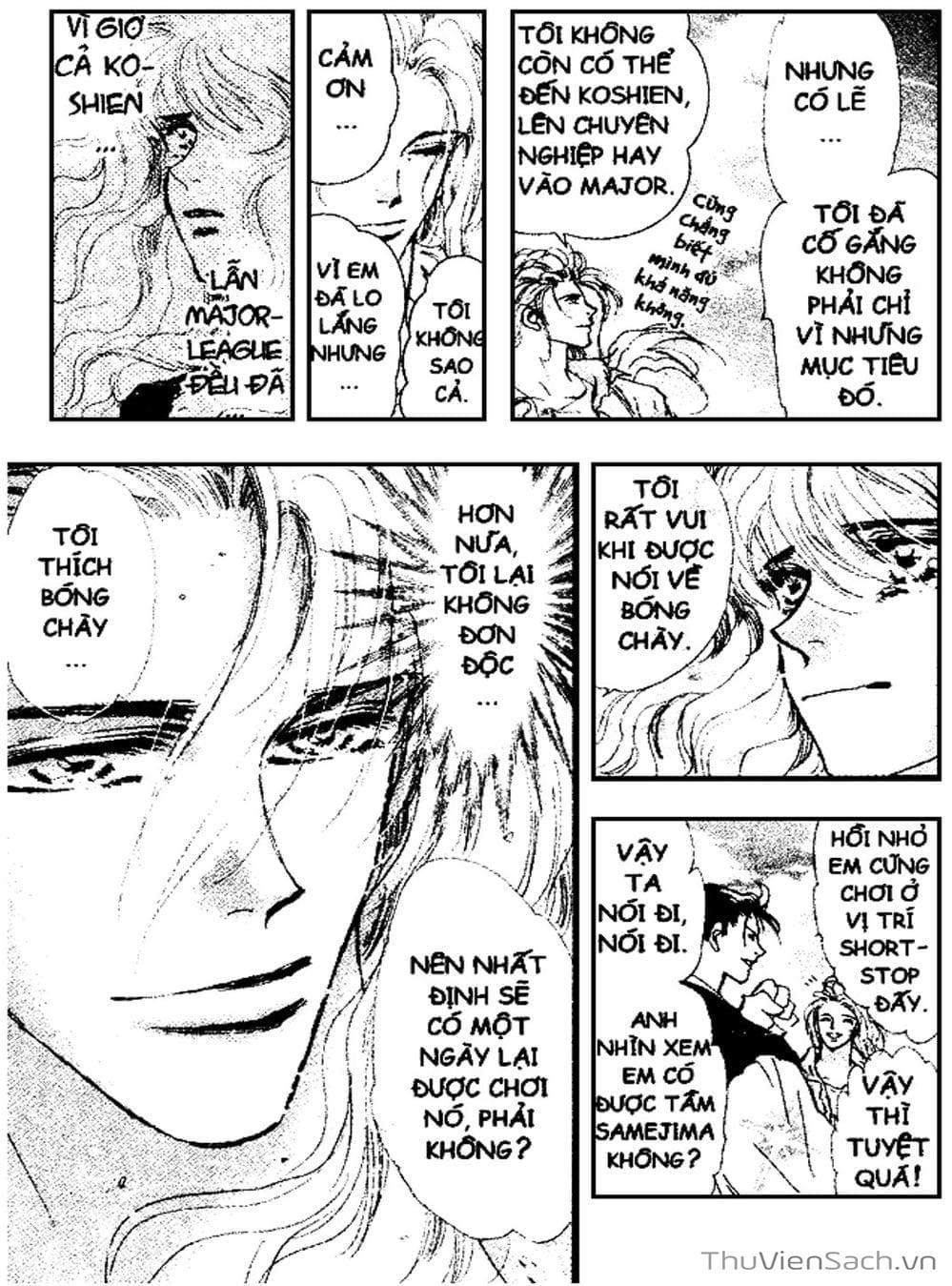 Truyện Tranh Mầm Sống - 7 Seeds trang 7