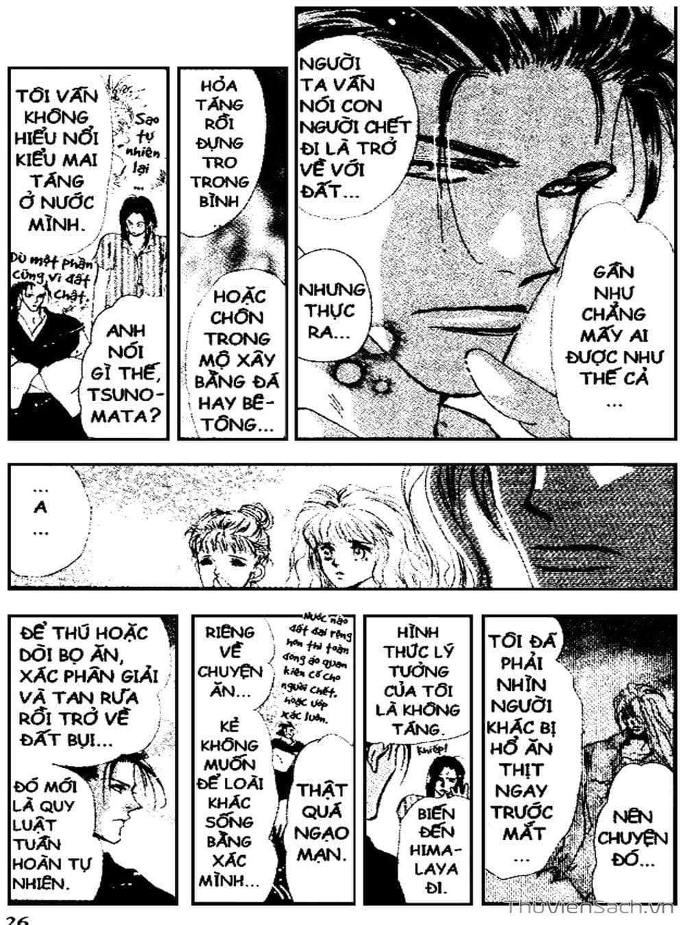 Truyện Tranh Mầm Sống - 7 Seeds trang 7