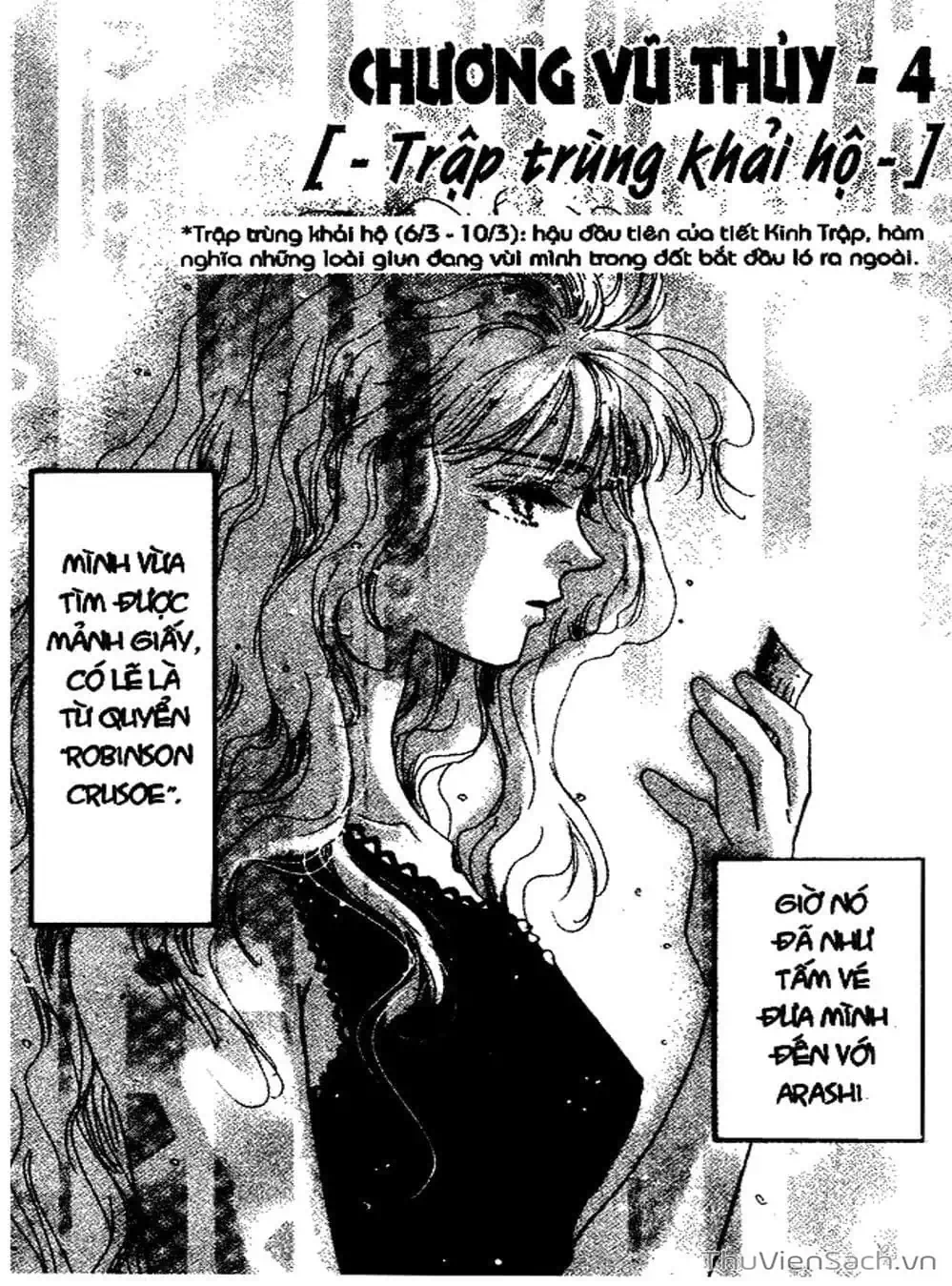 Truyện Tranh Mầm Sống - 7 Seeds trang 7