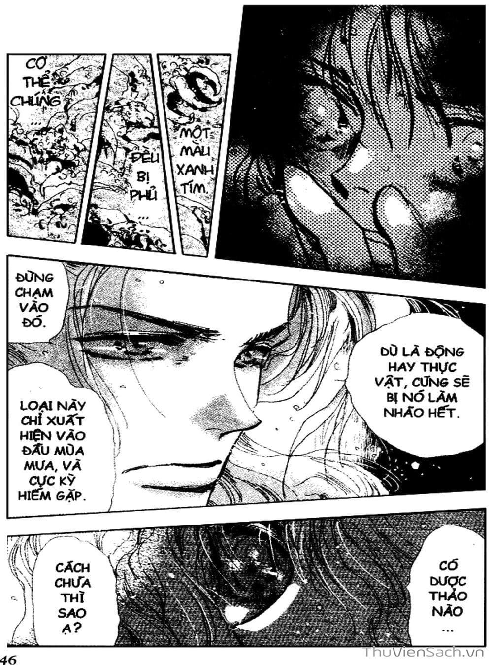 Truyện Tranh Mầm Sống - 7 Seeds trang 7