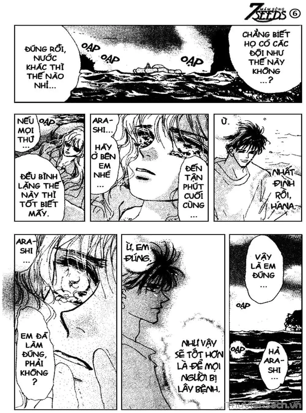Truyện Tranh Mầm Sống - 7 Seeds trang 7