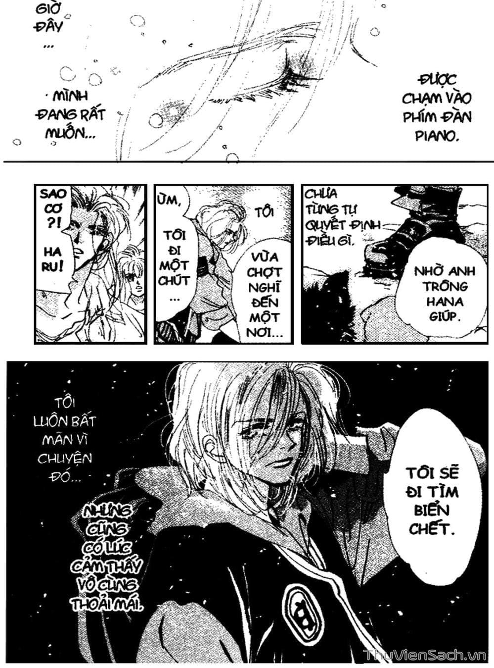 Truyện Tranh Mầm Sống - 7 Seeds trang 7