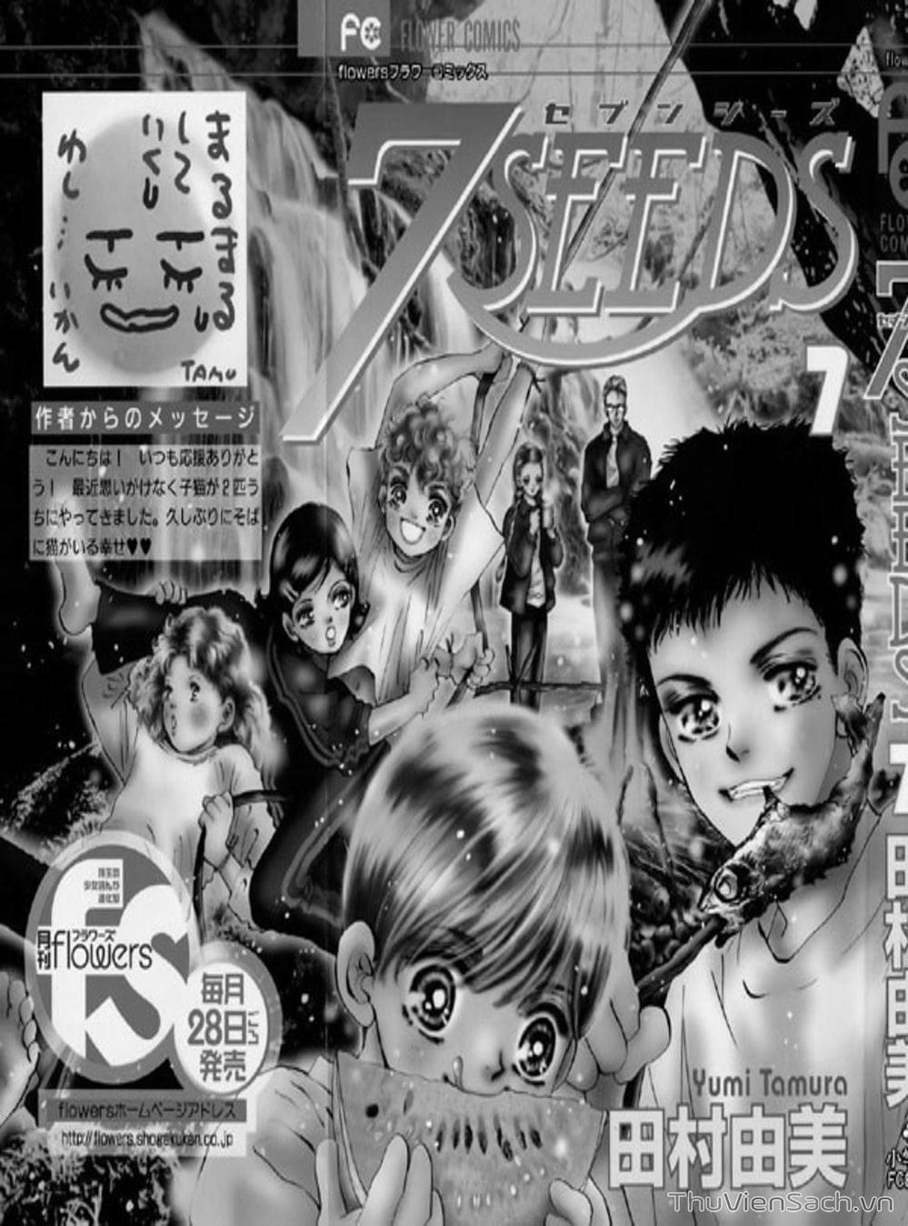 Truyện Tranh Mầm Sống - 7 Seeds trang 7