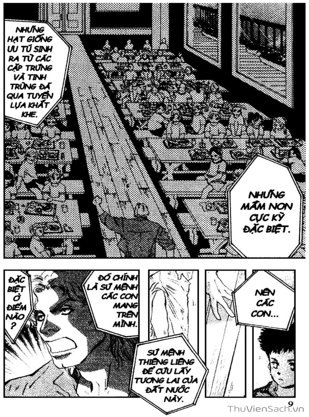Truyện Tranh Mầm Sống - 7 Seeds trang 7