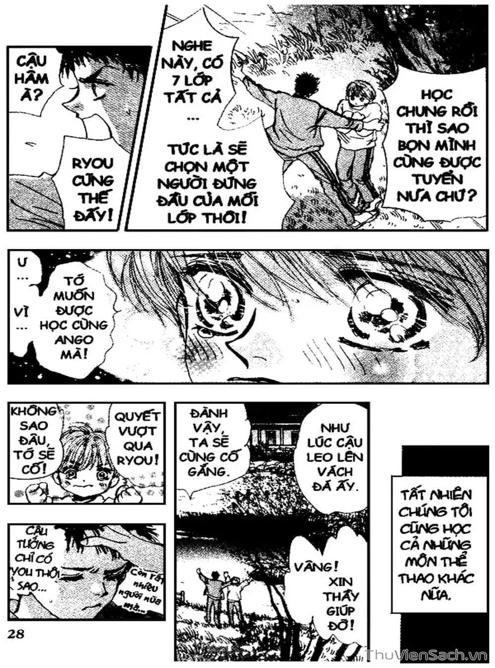 Truyện Tranh Mầm Sống - 7 Seeds trang 7