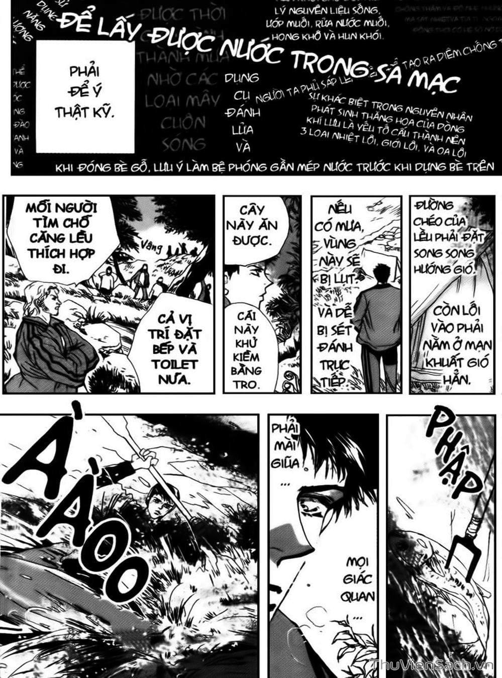 Truyện Tranh Mầm Sống - 7 Seeds trang 7