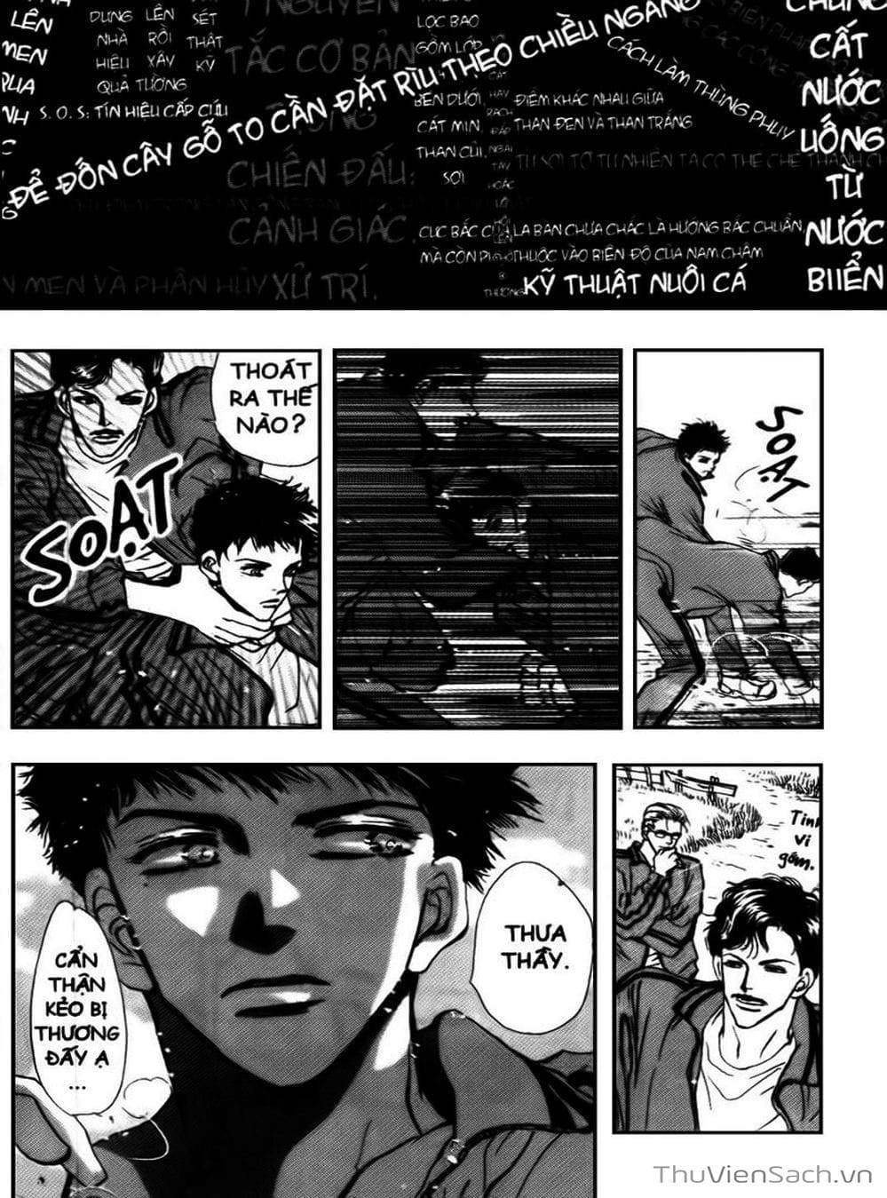 Truyện Tranh Mầm Sống - 7 Seeds trang 7