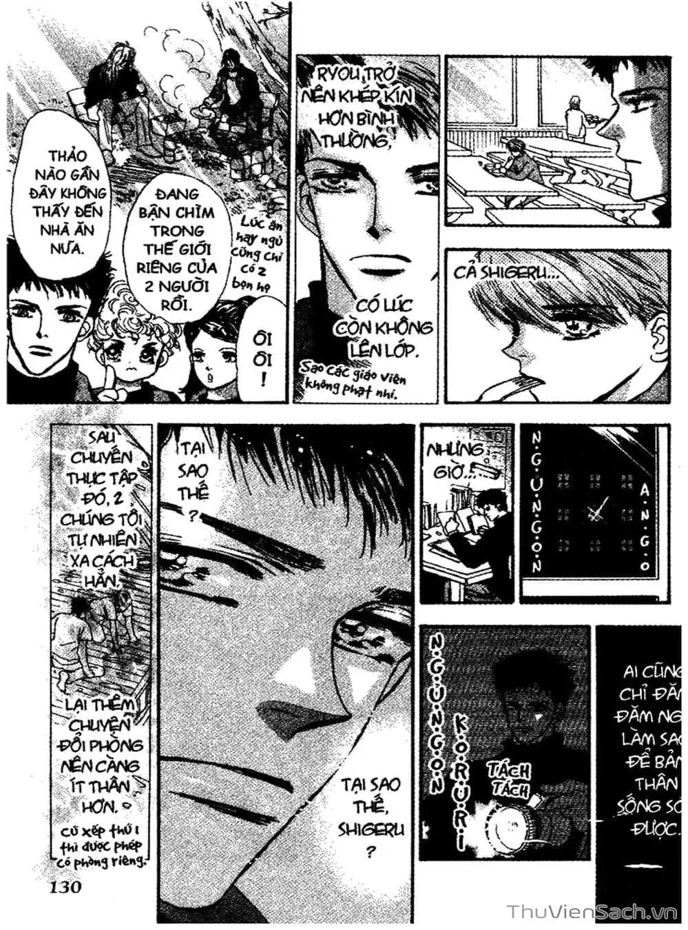 Truyện Tranh Mầm Sống - 7 Seeds trang 7