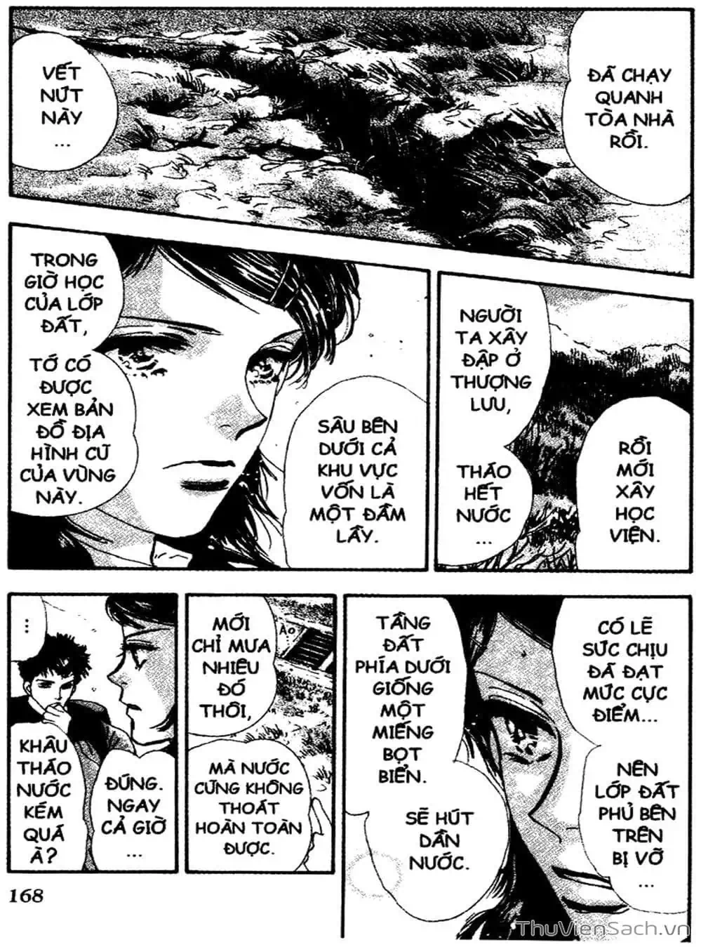 Truyện Tranh Mầm Sống - 7 Seeds trang 7