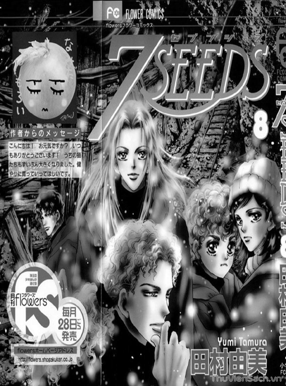 Truyện Tranh Mầm Sống - 7 Seeds trang 7