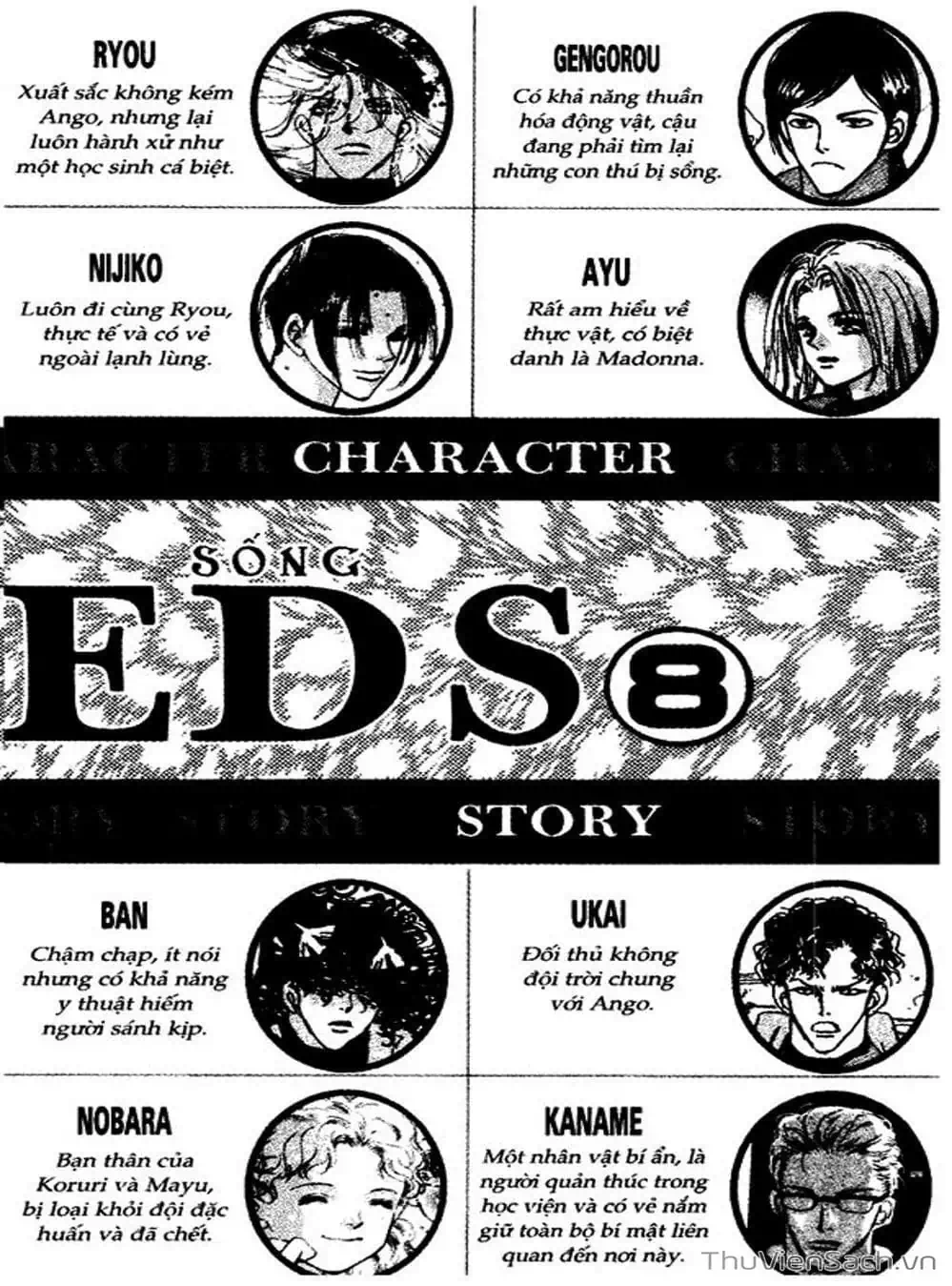 Truyện Tranh Mầm Sống - 7 Seeds trang 7