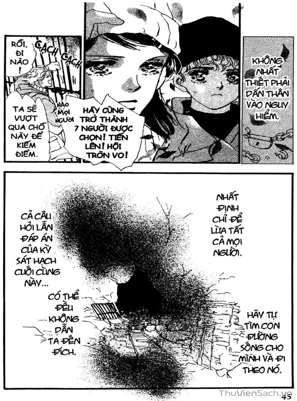 Truyện Tranh Mầm Sống - 7 Seeds trang 7