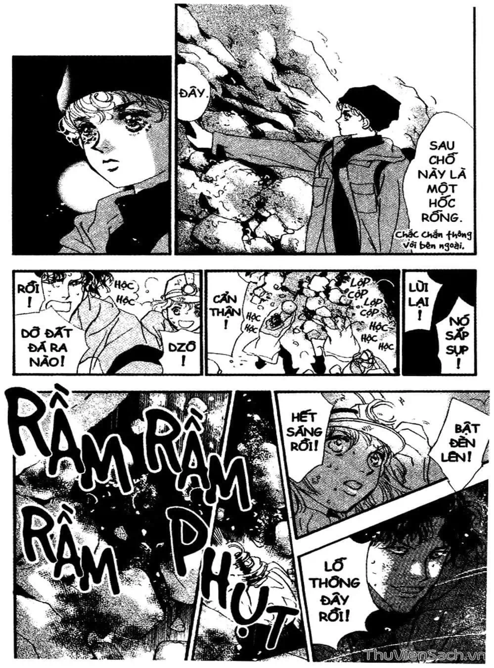 Truyện Tranh Mầm Sống - 7 Seeds trang 7