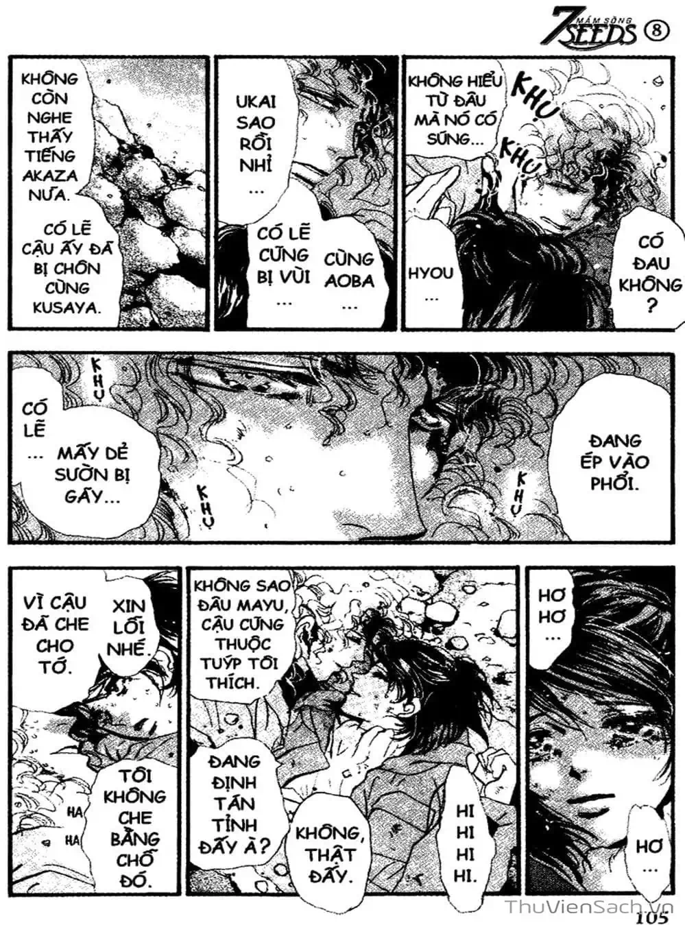 Truyện Tranh Mầm Sống - 7 Seeds trang 7