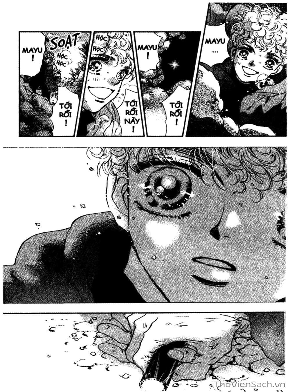 Truyện Tranh Mầm Sống - 7 Seeds trang 7