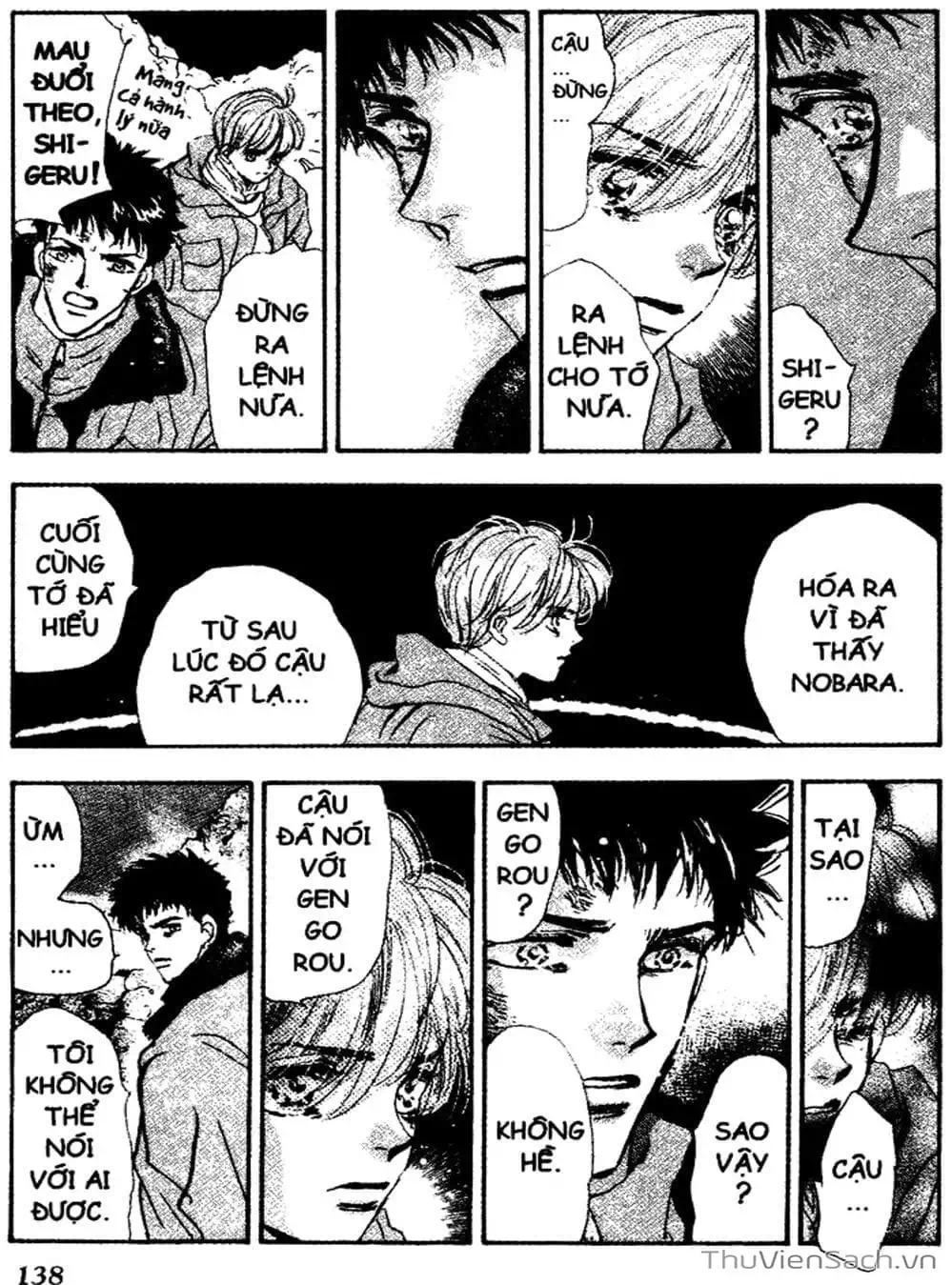 Truyện Tranh Mầm Sống - 7 Seeds trang 7