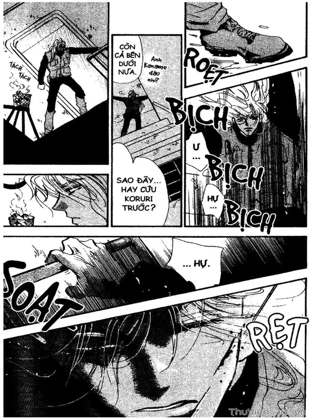 Truyện Tranh Mầm Sống - 7 Seeds trang 7