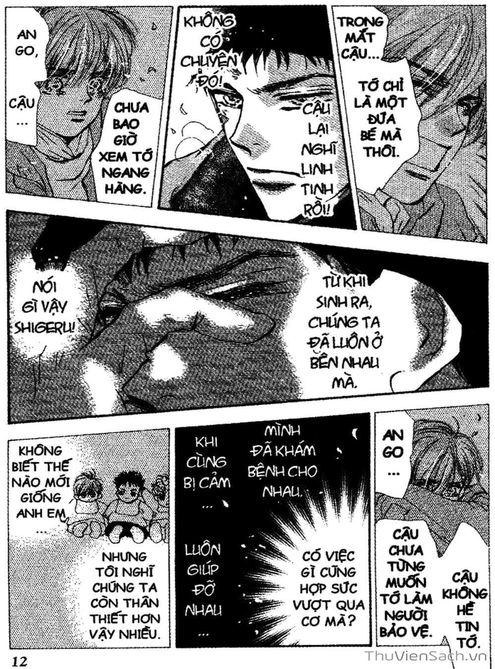 Truyện Tranh Mầm Sống - 7 Seeds trang 7