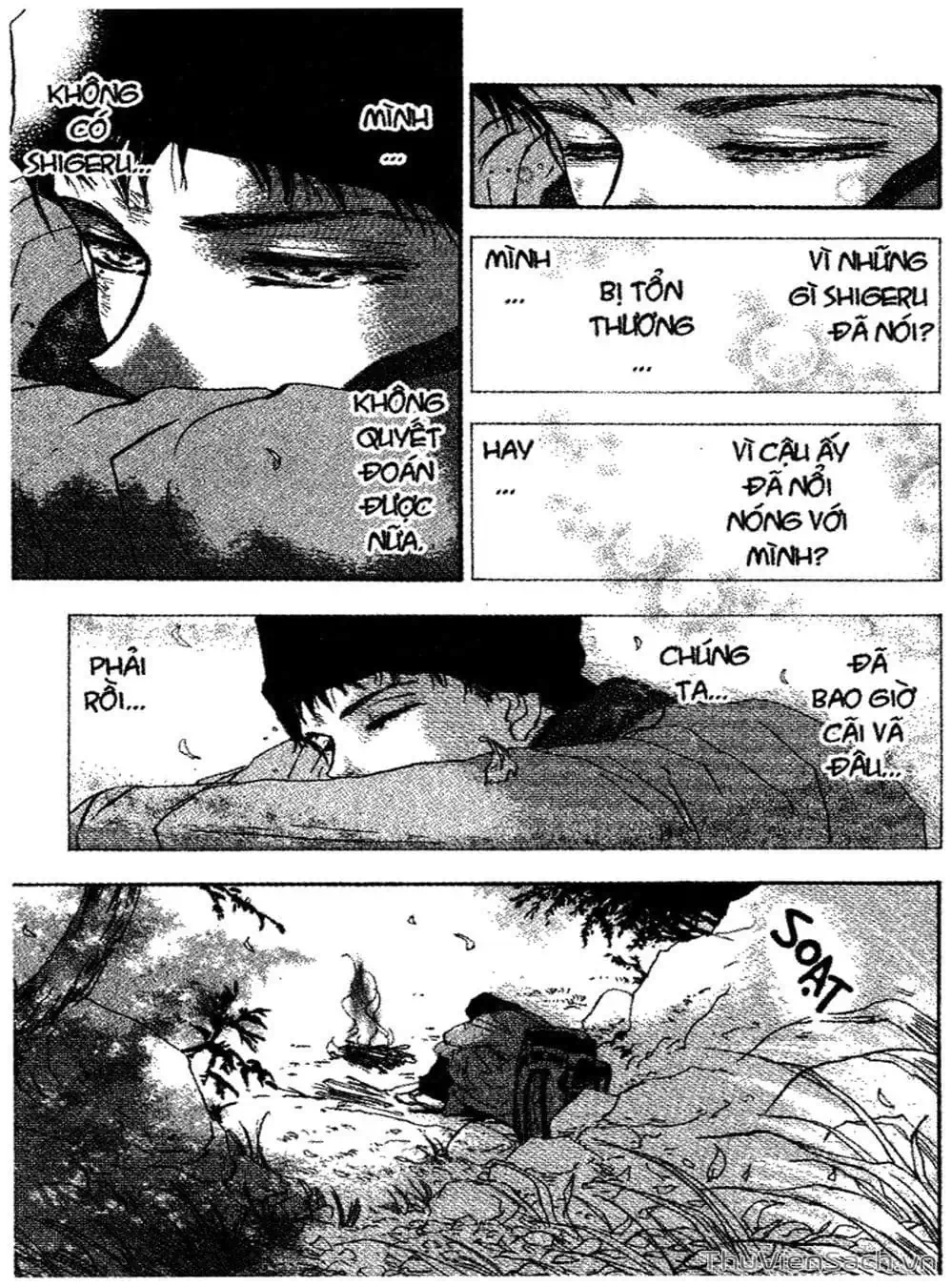 Truyện Tranh Mầm Sống - 7 Seeds trang 7