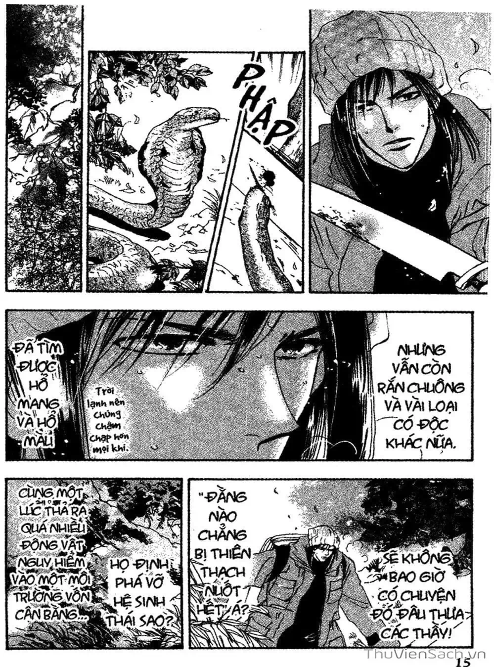 Truyện Tranh Mầm Sống - 7 Seeds trang 7