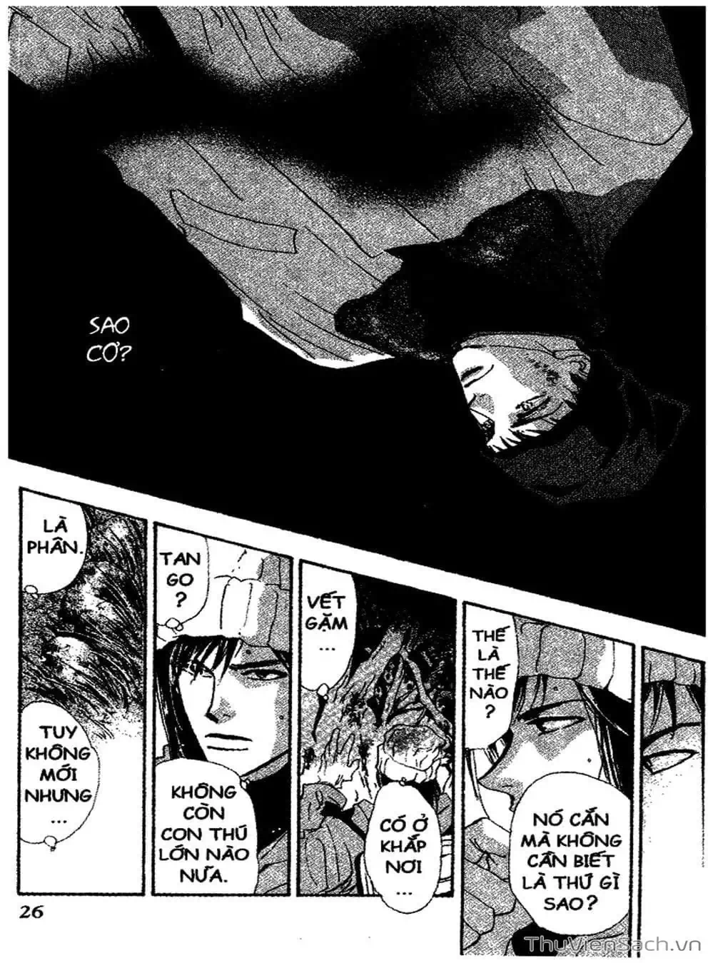 Truyện Tranh Mầm Sống - 7 Seeds trang 7