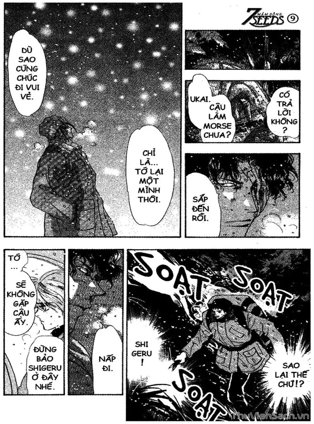 Truyện Tranh Mầm Sống - 7 Seeds trang 7