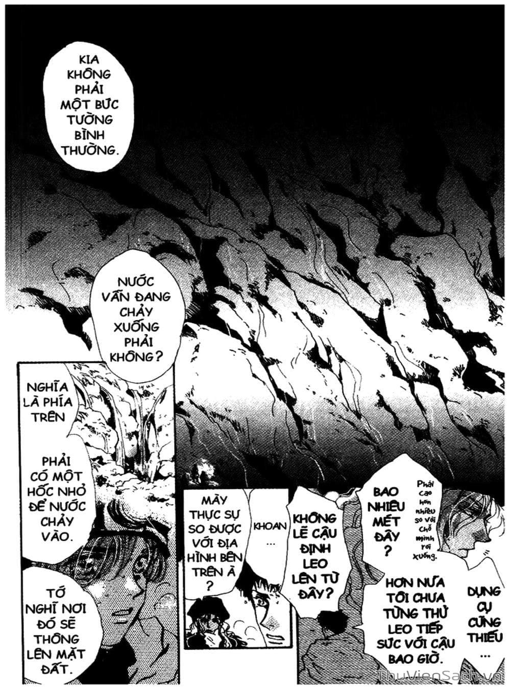 Truyện Tranh Mầm Sống - 7 Seeds trang 7