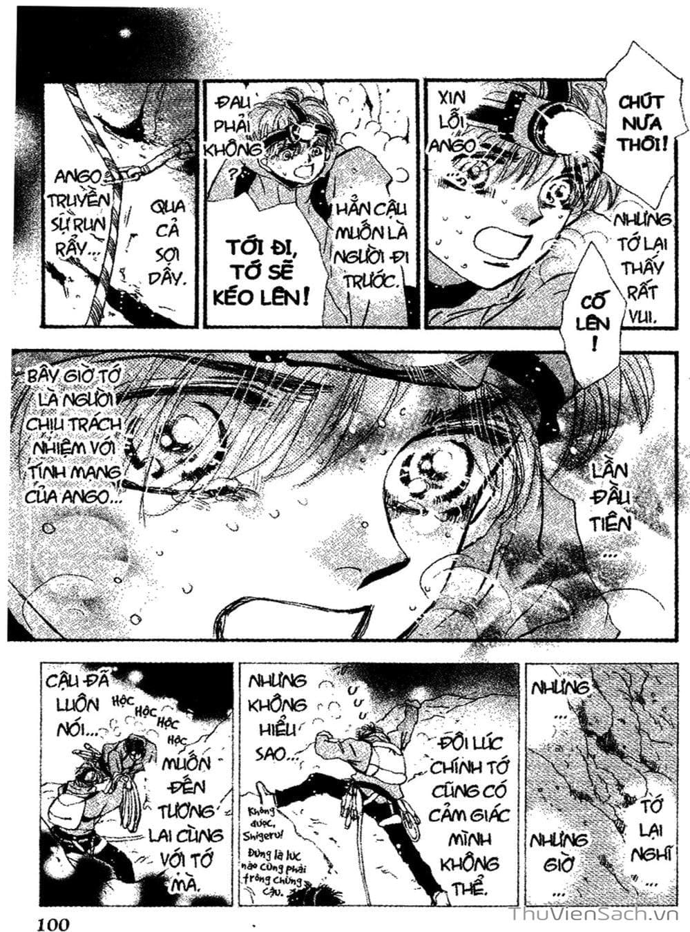 Truyện Tranh Mầm Sống - 7 Seeds trang 7