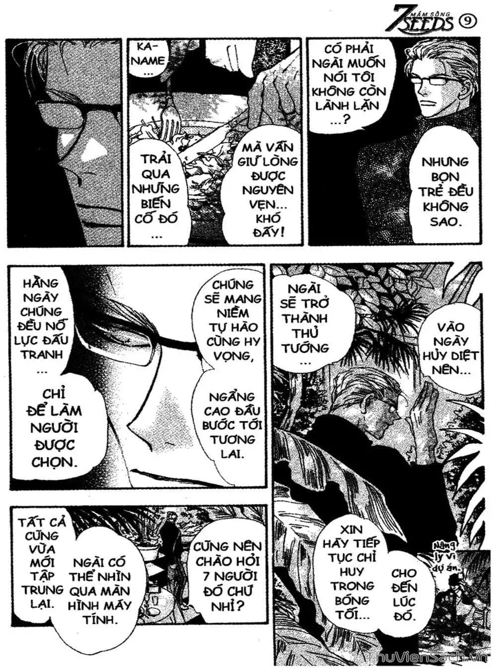 Truyện Tranh Mầm Sống - 7 Seeds trang 7