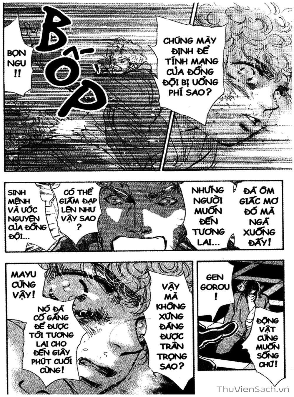 Truyện Tranh Mầm Sống - 7 Seeds trang 7