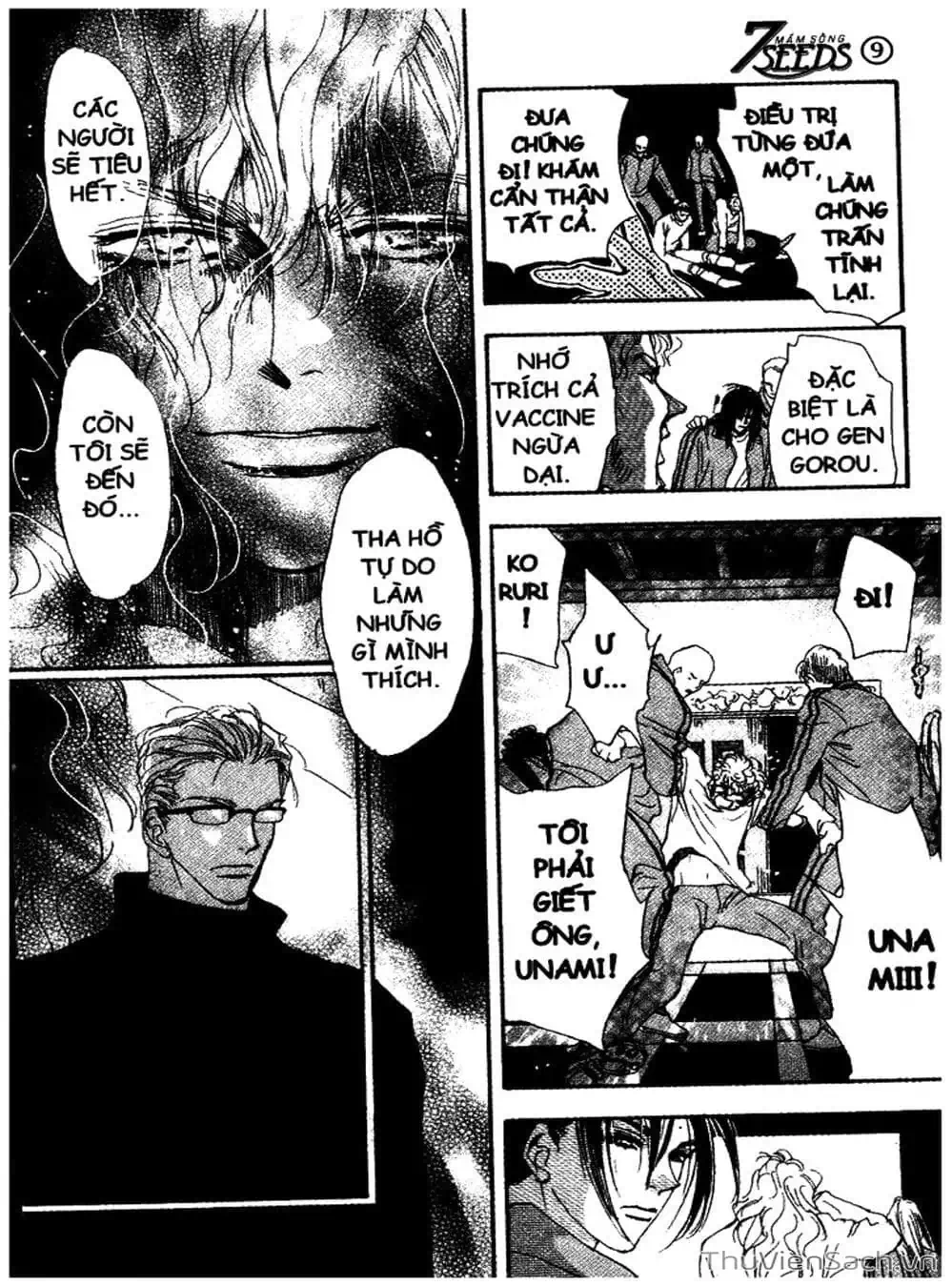 Truyện Tranh Mầm Sống - 7 Seeds trang 7
