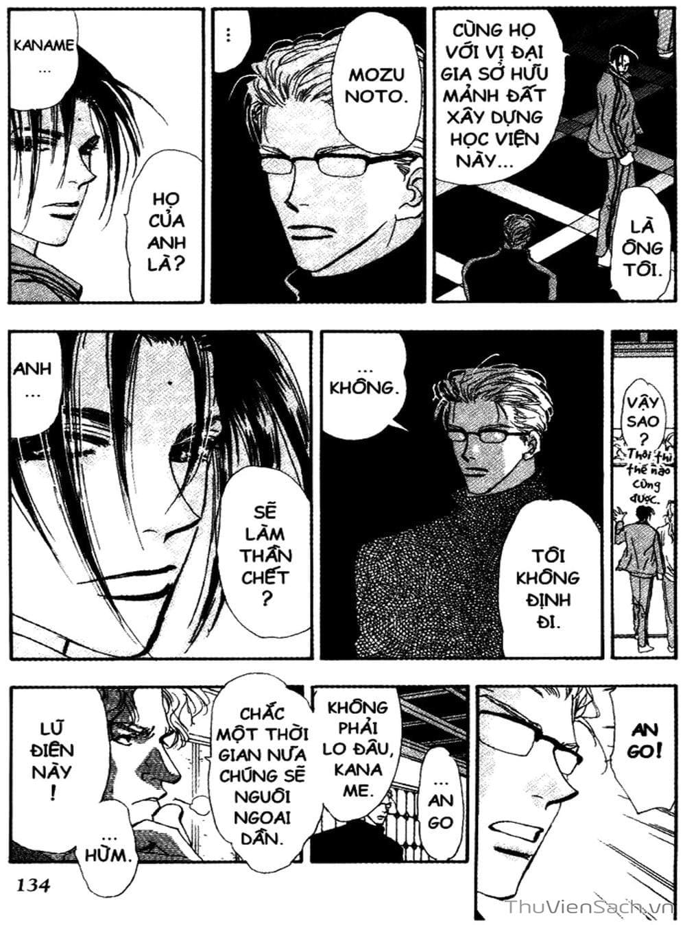 Truyện Tranh Mầm Sống - 7 Seeds trang 7