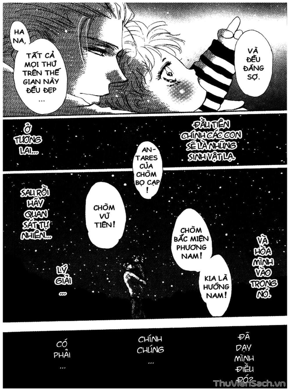 Truyện Tranh Mầm Sống - 7 Seeds trang 7