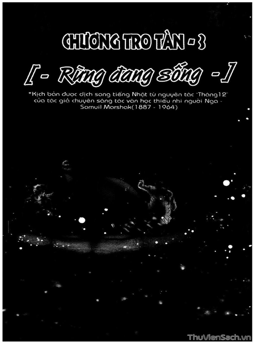 Truyện Tranh Mầm Sống - 7 Seeds trang 7