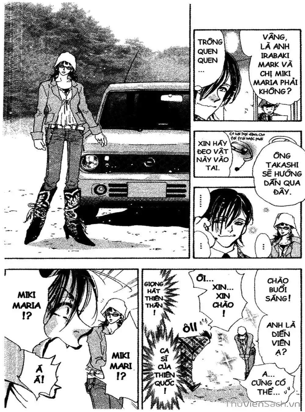 Truyện Tranh Mầm Sống - 7 Seeds trang 7