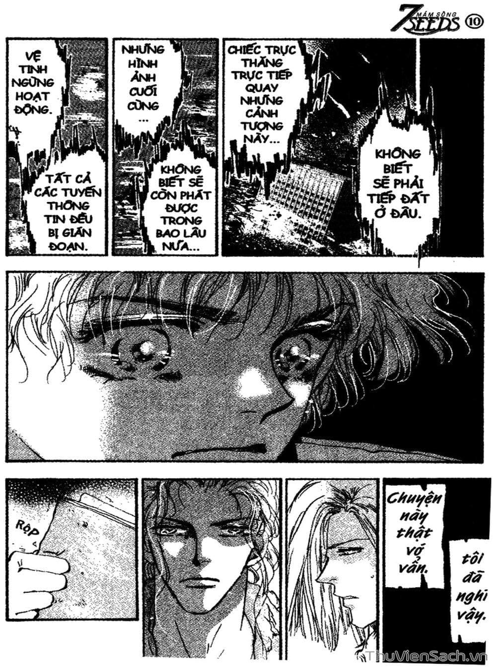 Truyện Tranh Mầm Sống - 7 Seeds trang 7