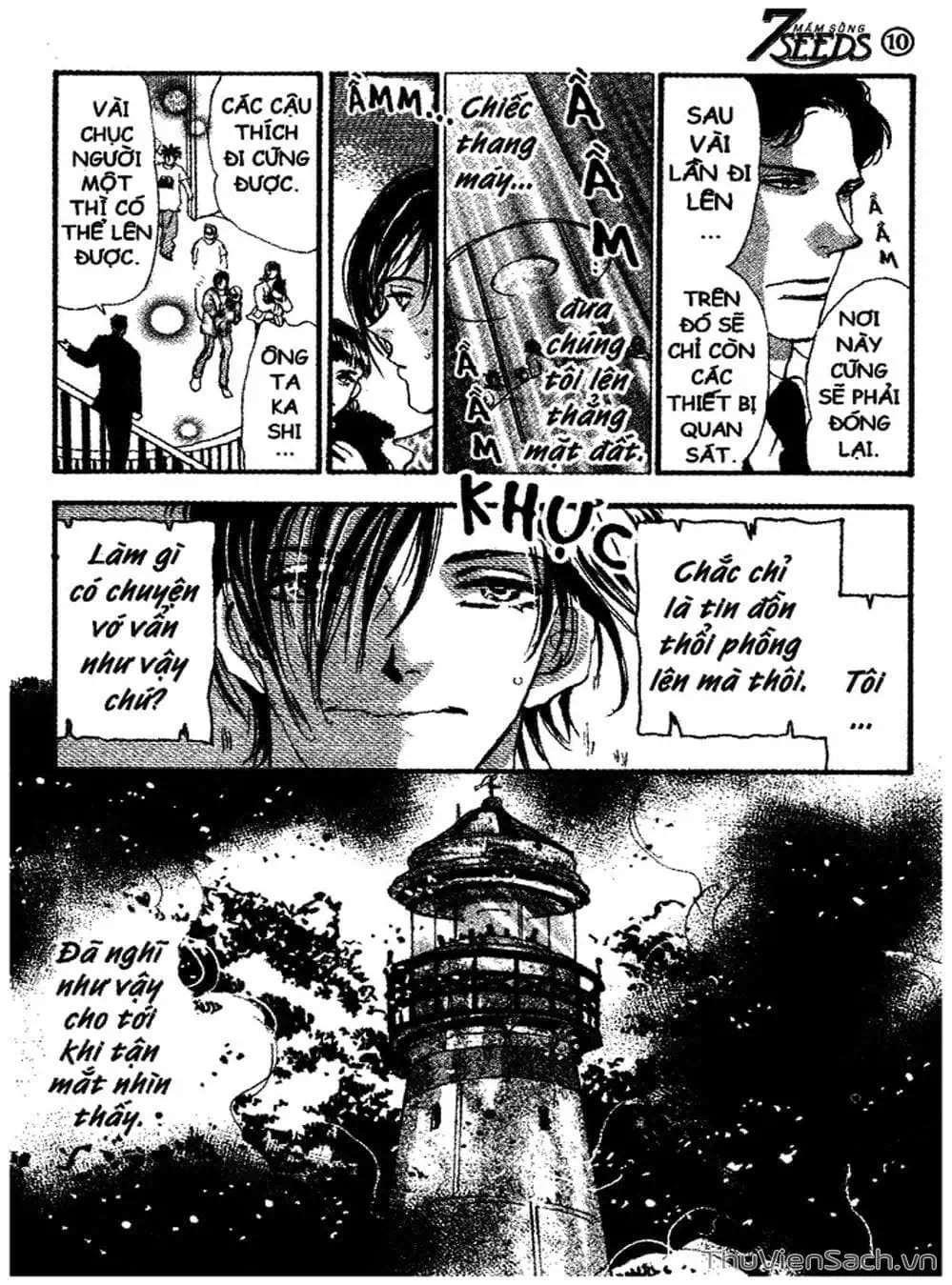 Truyện Tranh Mầm Sống - 7 Seeds trang 7