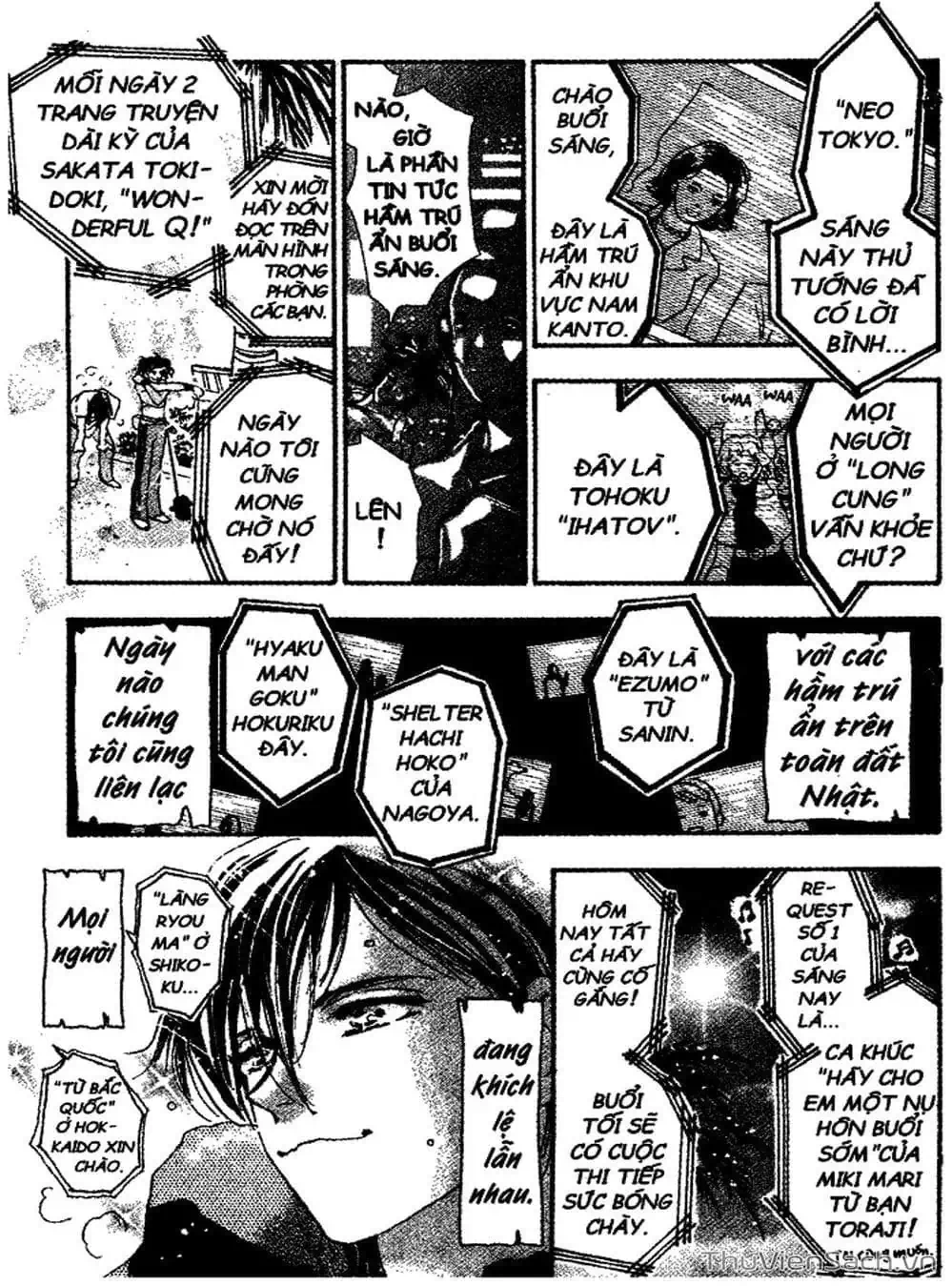 Truyện Tranh Mầm Sống - 7 Seeds trang 7