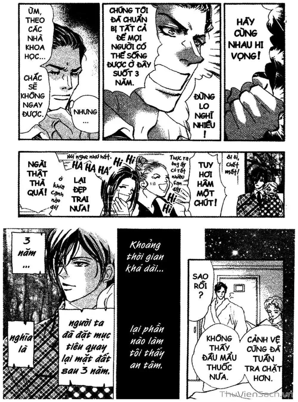 Truyện Tranh Mầm Sống - 7 Seeds trang 7
